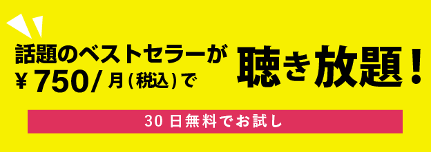 下の親知らずを抜歯して痛かった話 ホームページ制作を長崎や大村でお考えの方 制作 から 集客 までサポートする株式会社orangeshare オレンジシェア へご相談ください